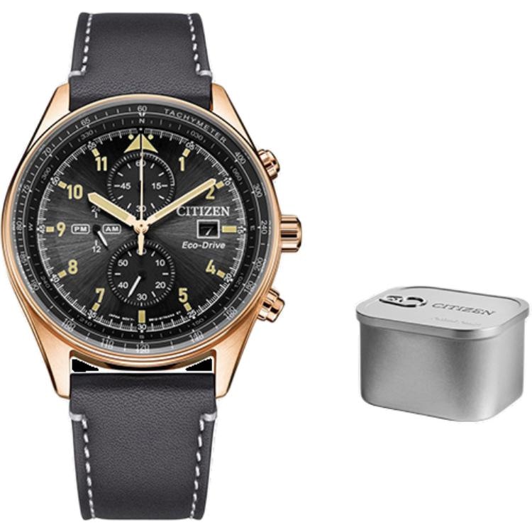 Часы Citizen FUTURE FORCE100 CA0773-15E