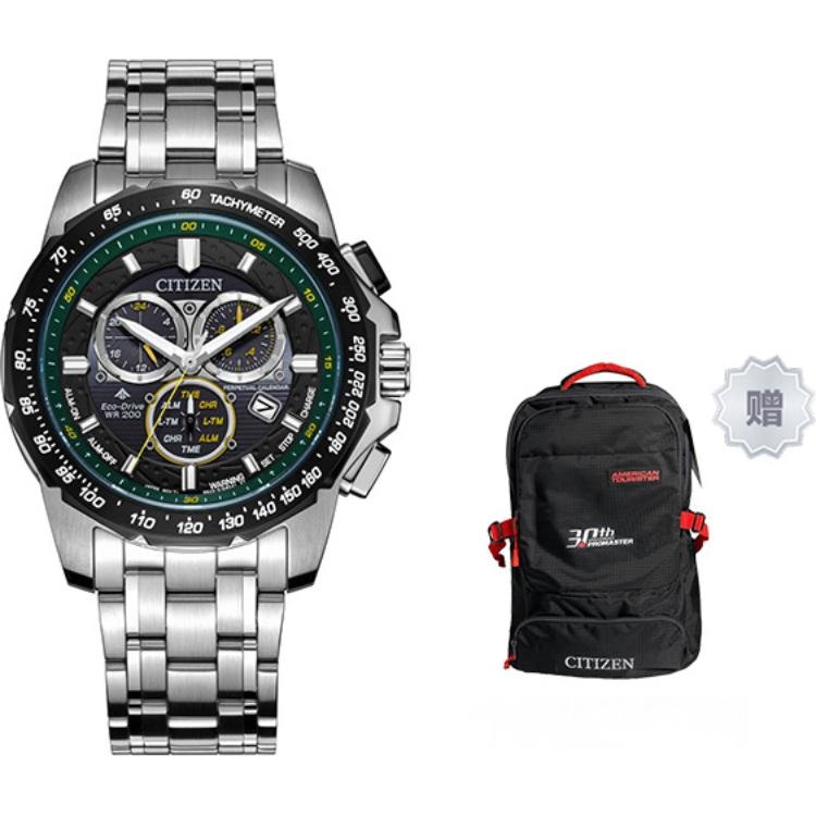 Часы CITIZEN/西铁城 CITIZEN 200m BL5578-51E