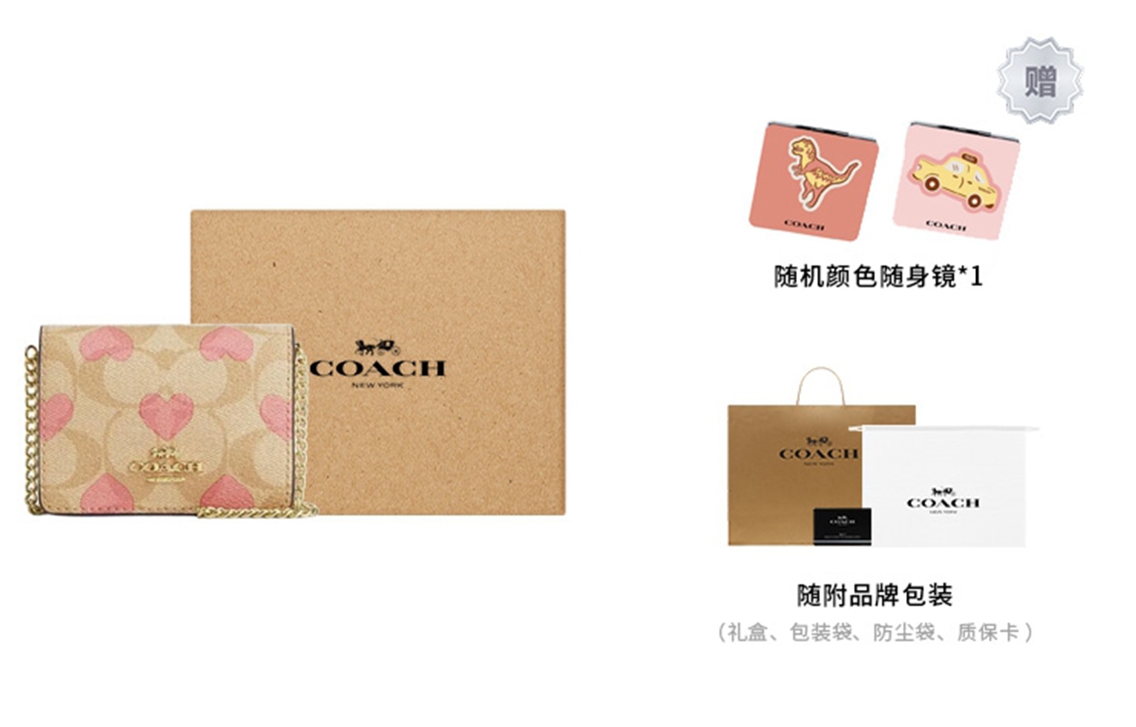 Coach Mini Wallet 10 pvc — фото 10