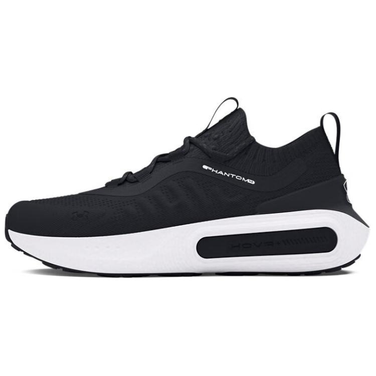 Under Armour Phantom 4