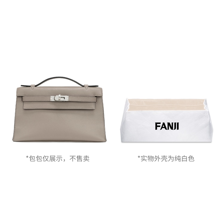 FANJI HERMESKelly Mini