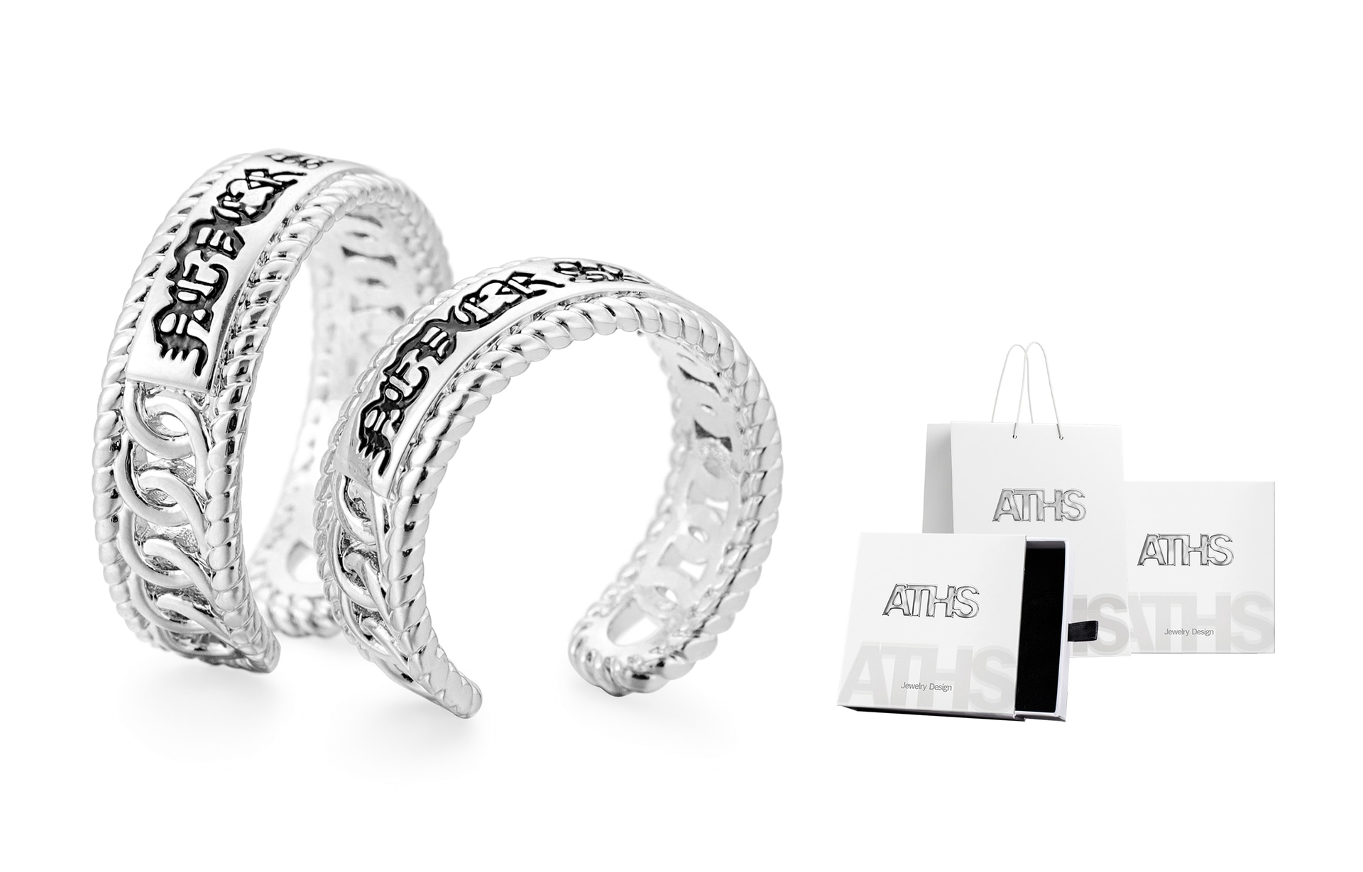 ASTAR HADES Adjustable Ring