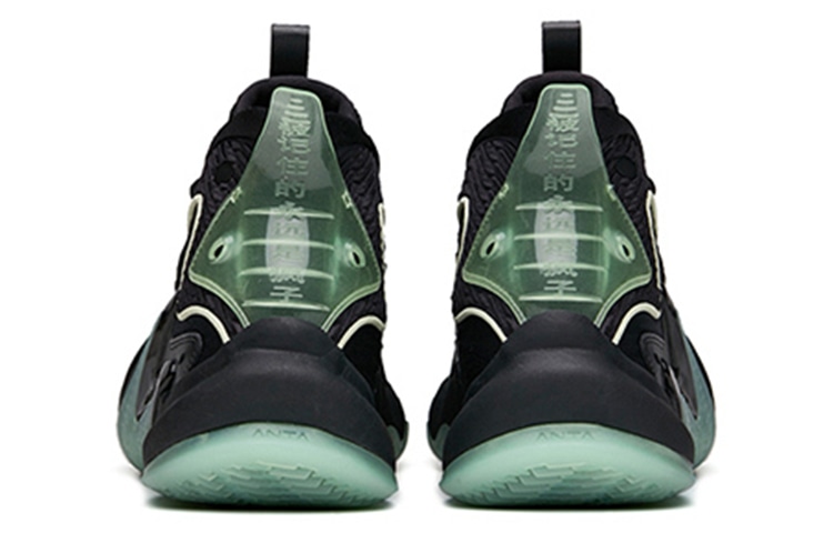 Anta Kuangchao 2 High Basketball Shoes Black — фото 10