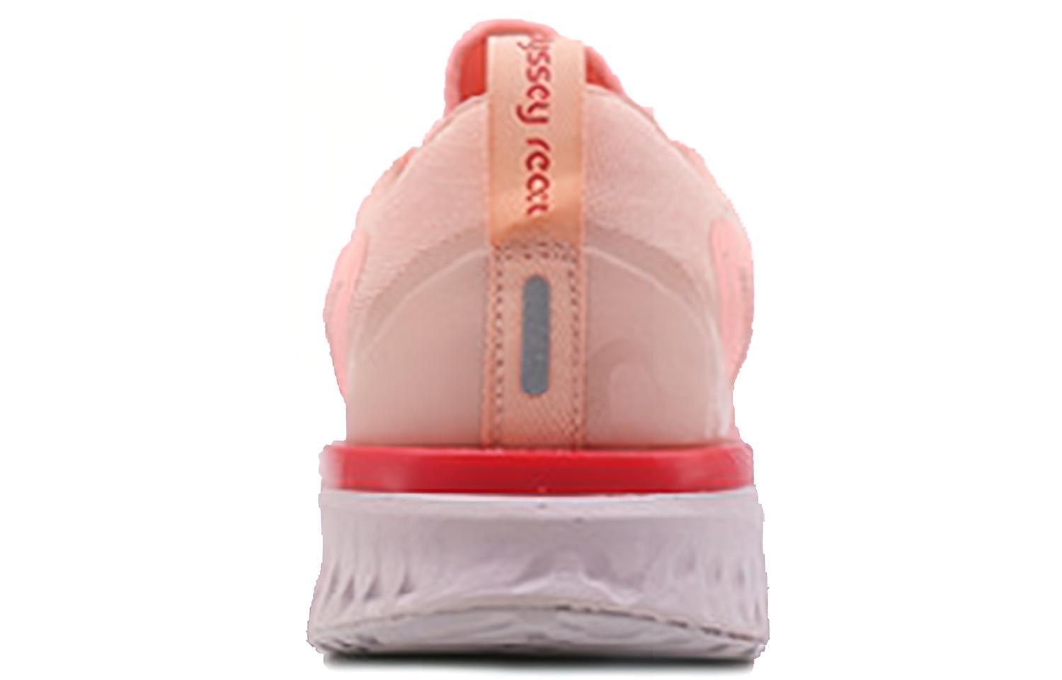 Nike Odyssey React Pink — фото 8
