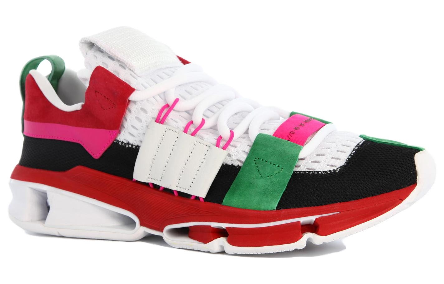 adidas originals Бег (Арт. CM8095) — фото 6
