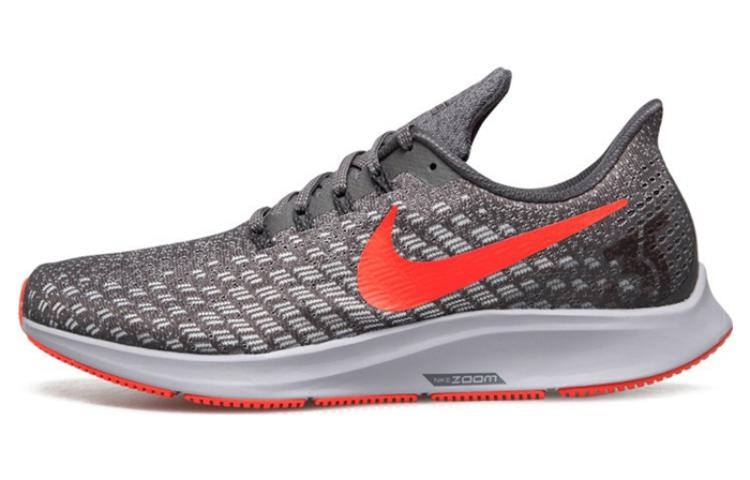 Nike Pegasus 35 Grey