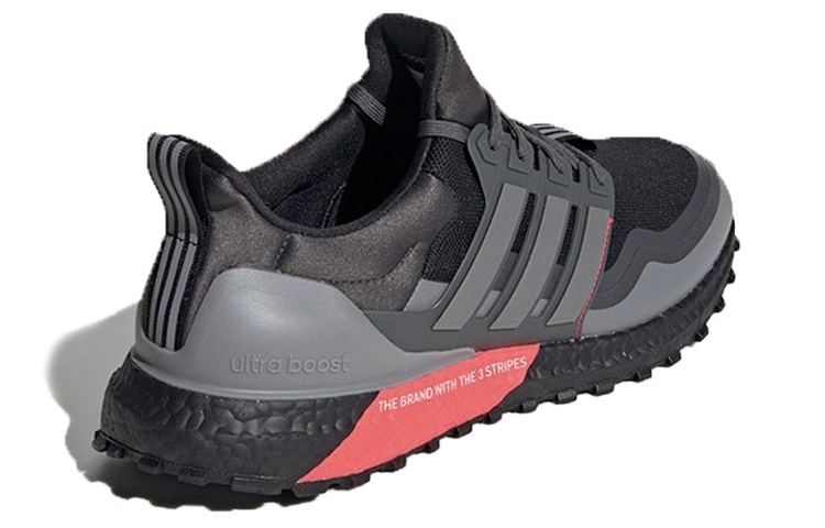 Adidas Ultraboost All Terrain — фото 8