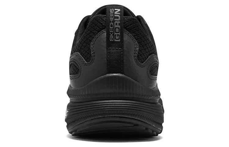 Skechers GO RUN Arch Fit Black — фото 8