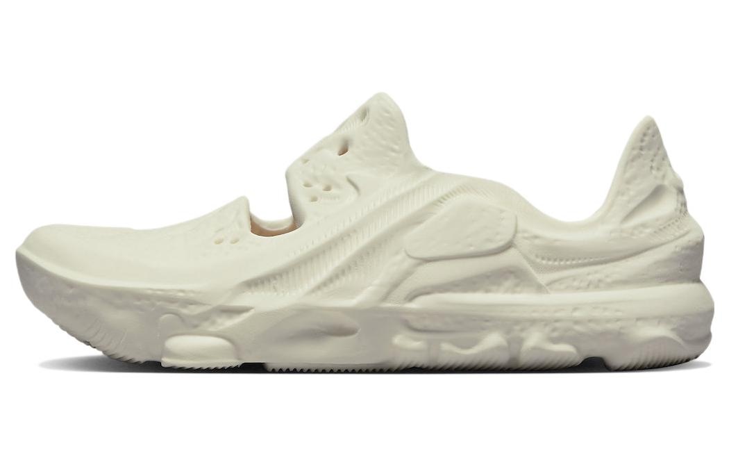 Nike ISPA Universal "Natural" — фото 6