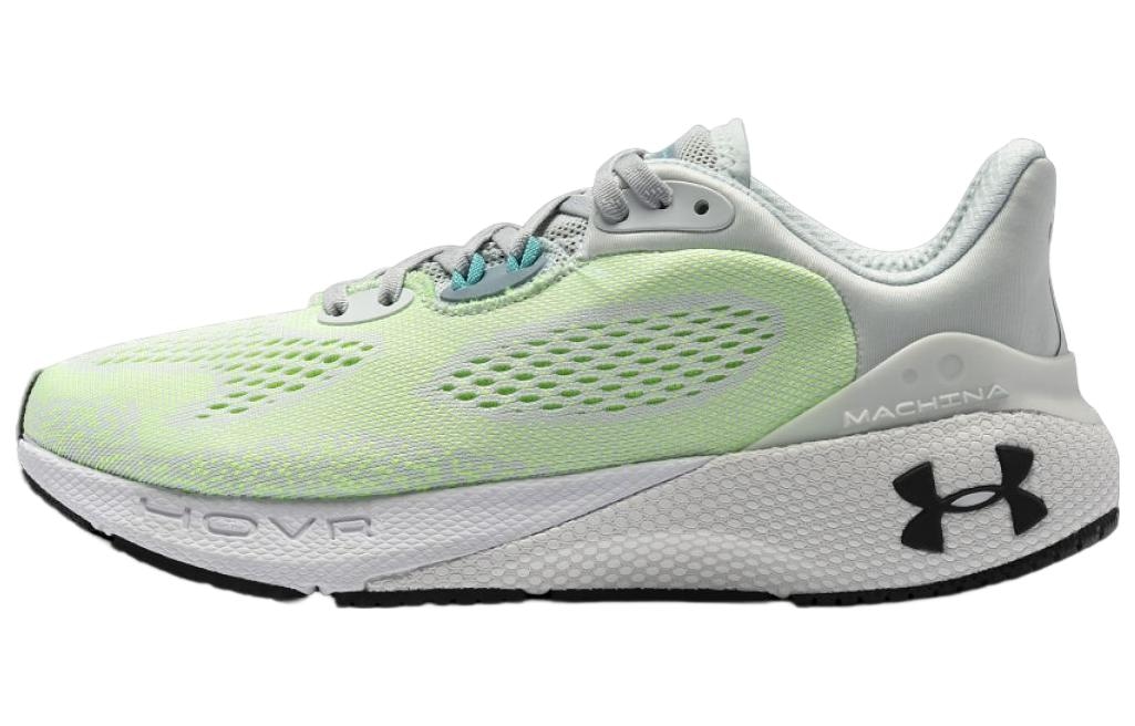 Under Armour HOVR Machina 3 Daylight 2.0 — фото 5