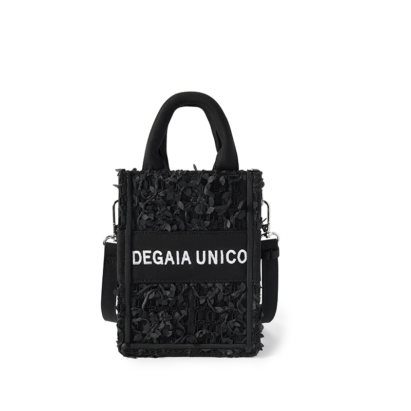 DEGAIA Logo