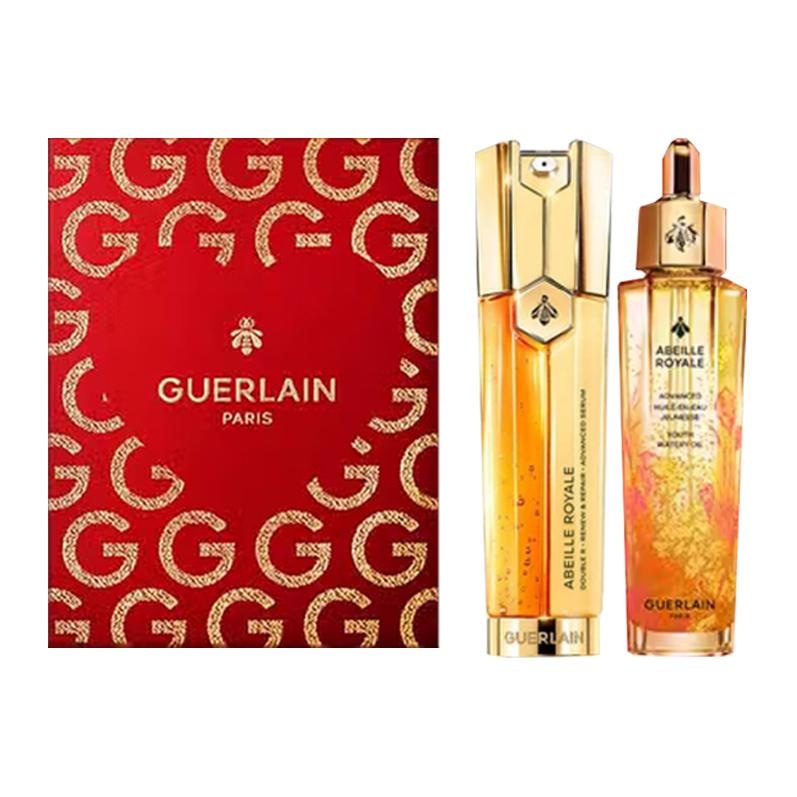 GUERLAIN/娇兰 50ml+50ml