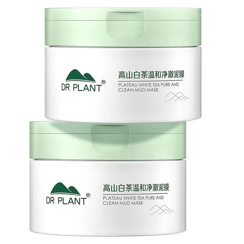 植物医生 DR PLANT