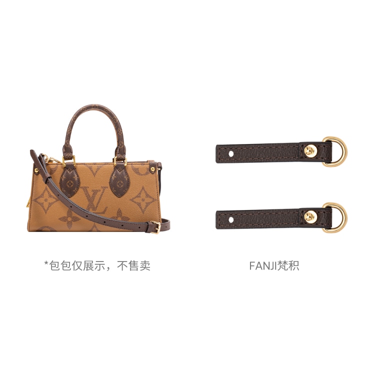 FANJI lv onthego