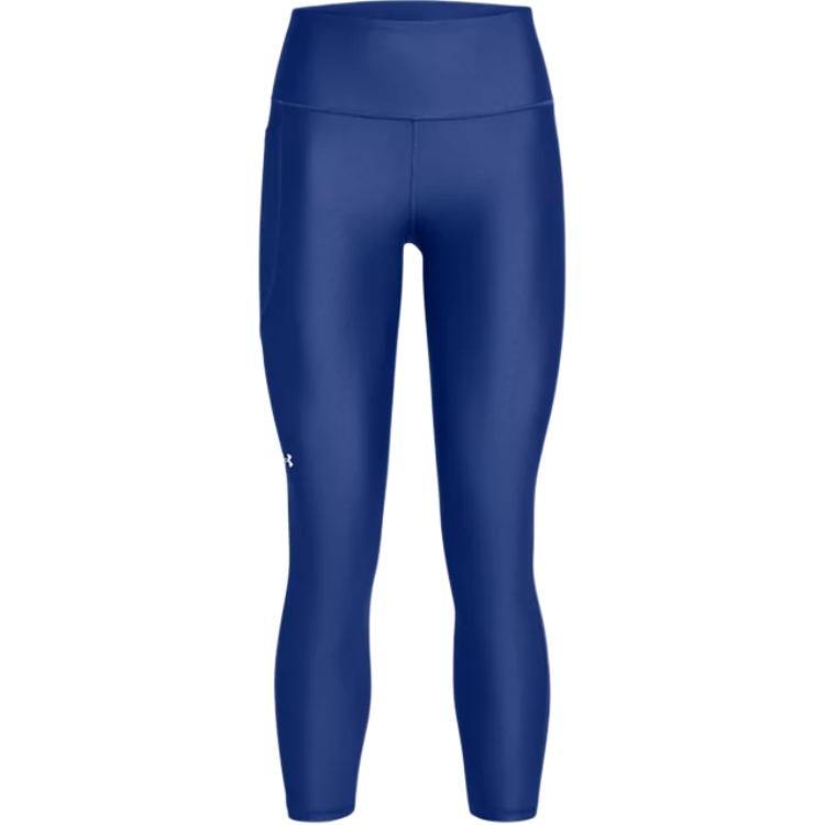 Under Armour HeatGear