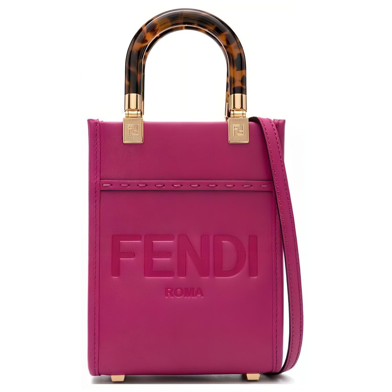 FENDI/芬迪 Fendi Sunshine Mini