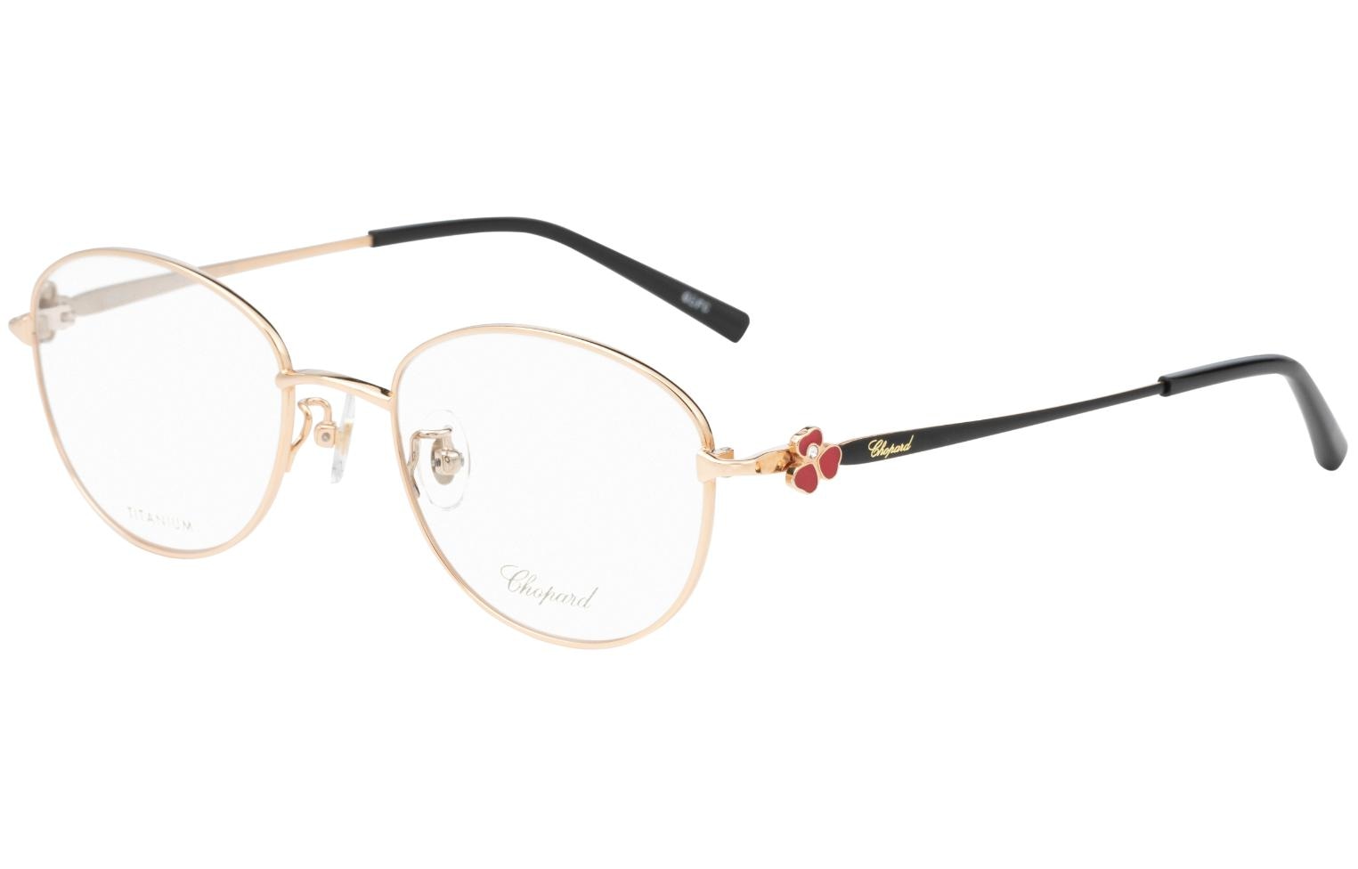 CHOPARD/萧邦 CHOPARD