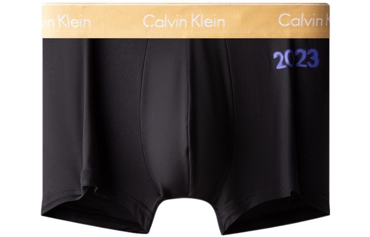 Calvin Klein CKCalvin Klein Logo 1
