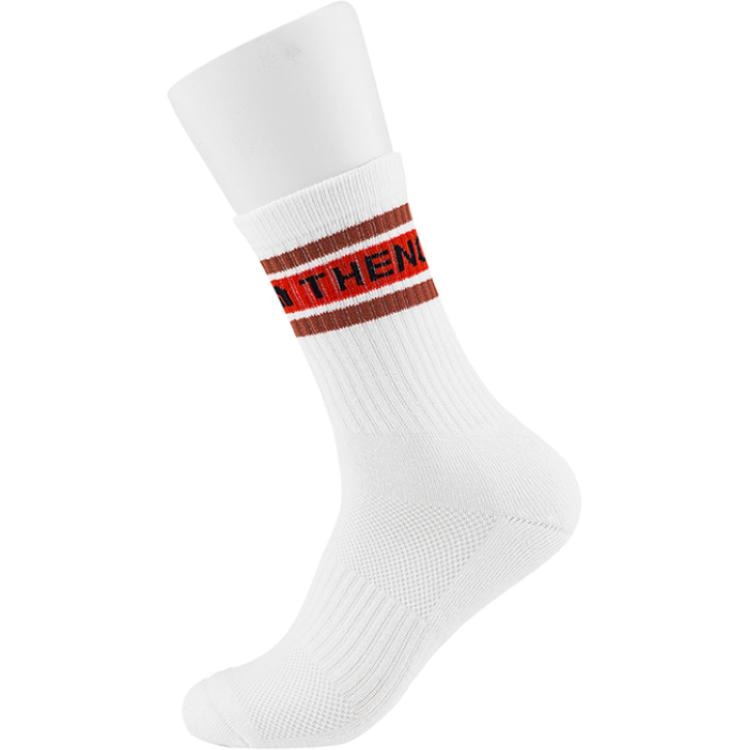 The North Face Striped Jacquard Socks 2-Pack Black White — фото 3