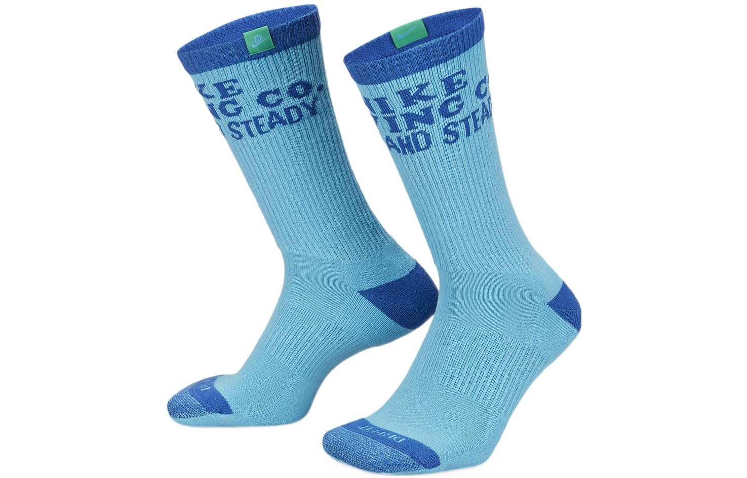 Nike Everyday Plus 2