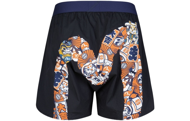 EVISU