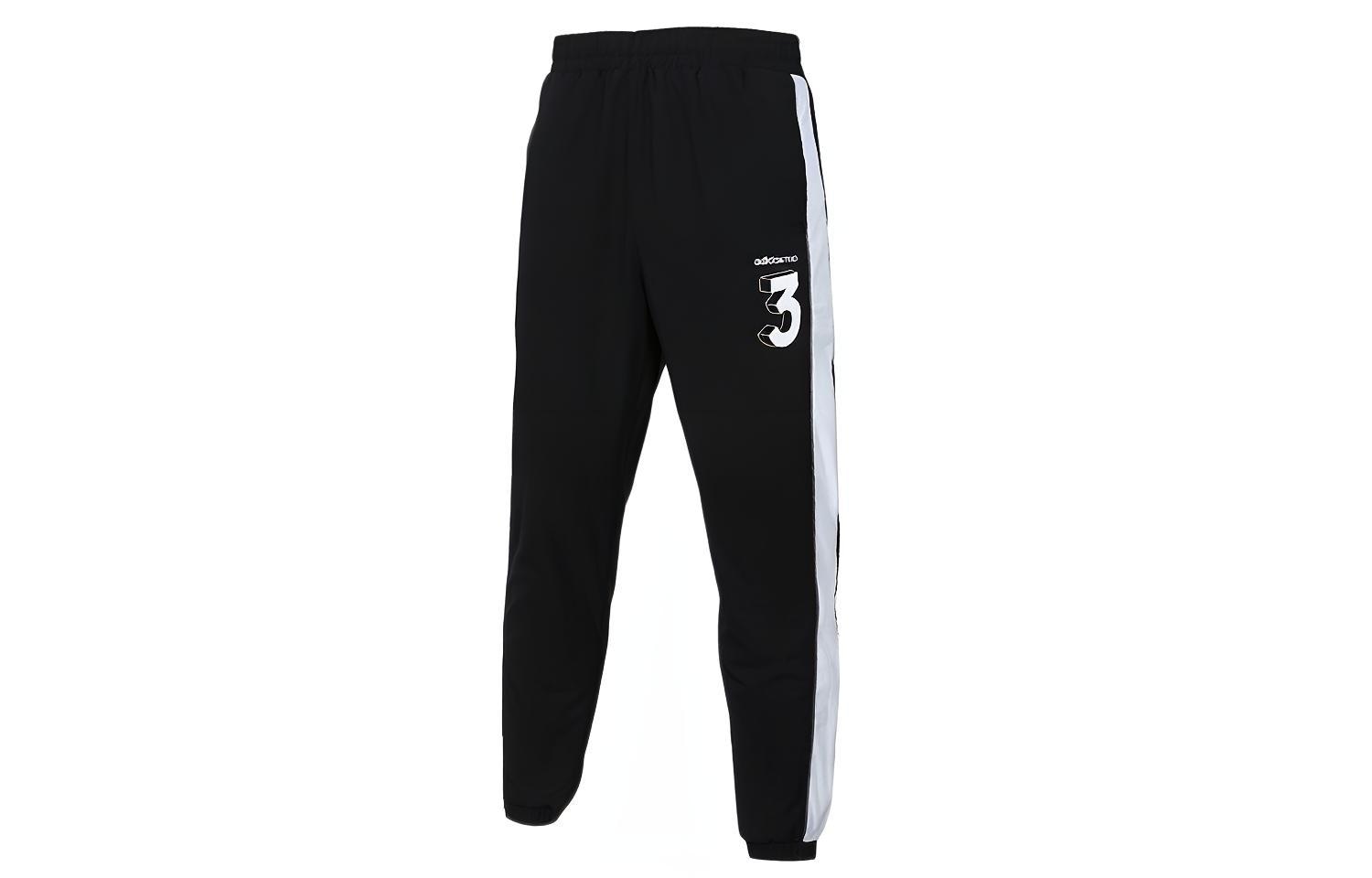 adidas neo Jogger Pants Black — фото 2