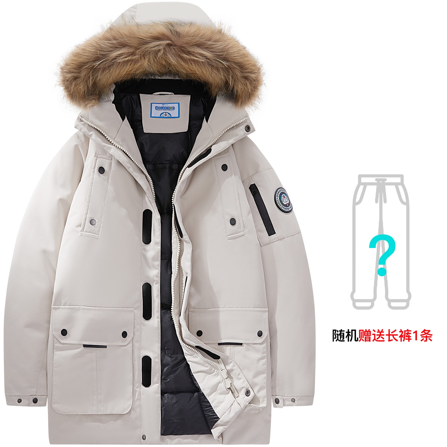 Doraemon/哆啦A梦 Doraemon Parka