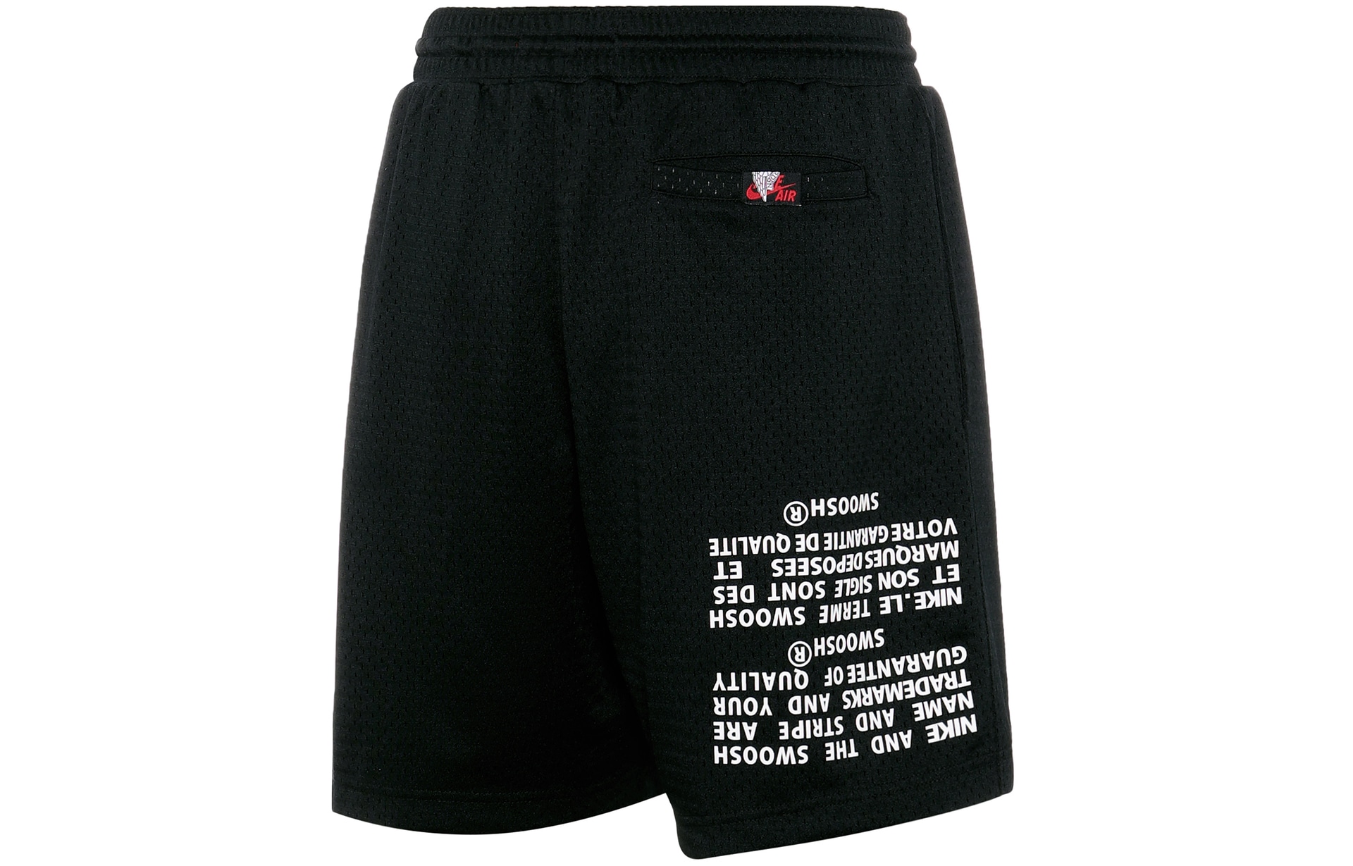 Jordan Air Jordan Basketball Shorts Black — фото 1