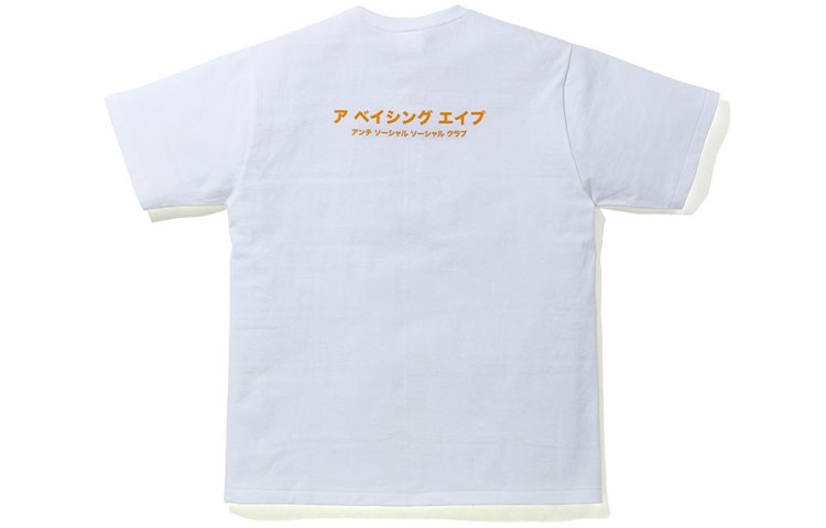 A BATHING APE BAPE x ASSC Abc Camo Box Tee — фото 9