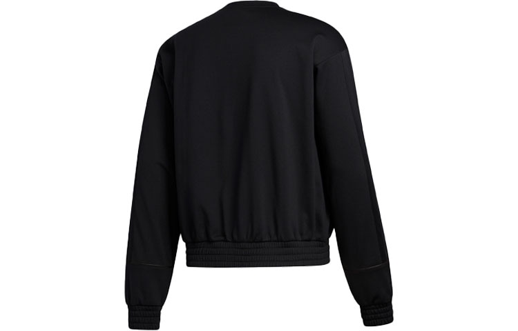 Adidas Hrd Fleece Crew — фото 1