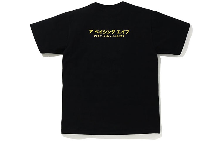 A BATHING APE BAPE x ASSC Abc Camo Box Tee — фото 5