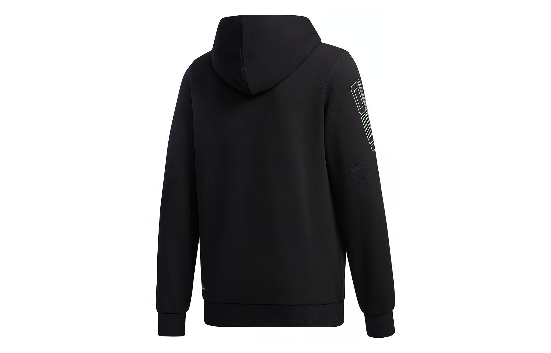 Adidas neo M Egame Hoodie — фото 1
