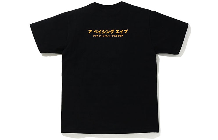 A BATHING APE BAPE x ASSC Abc Camo Box Tee — фото 3