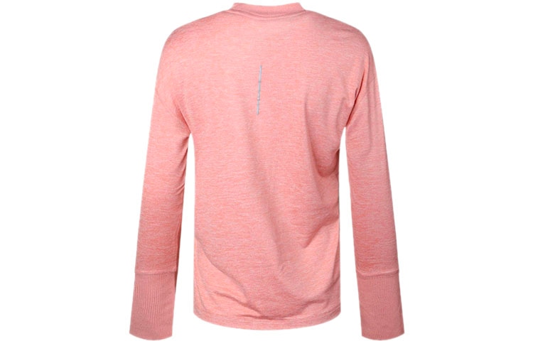 Nike Element Dri-FIT Quartz Pink — фото 1