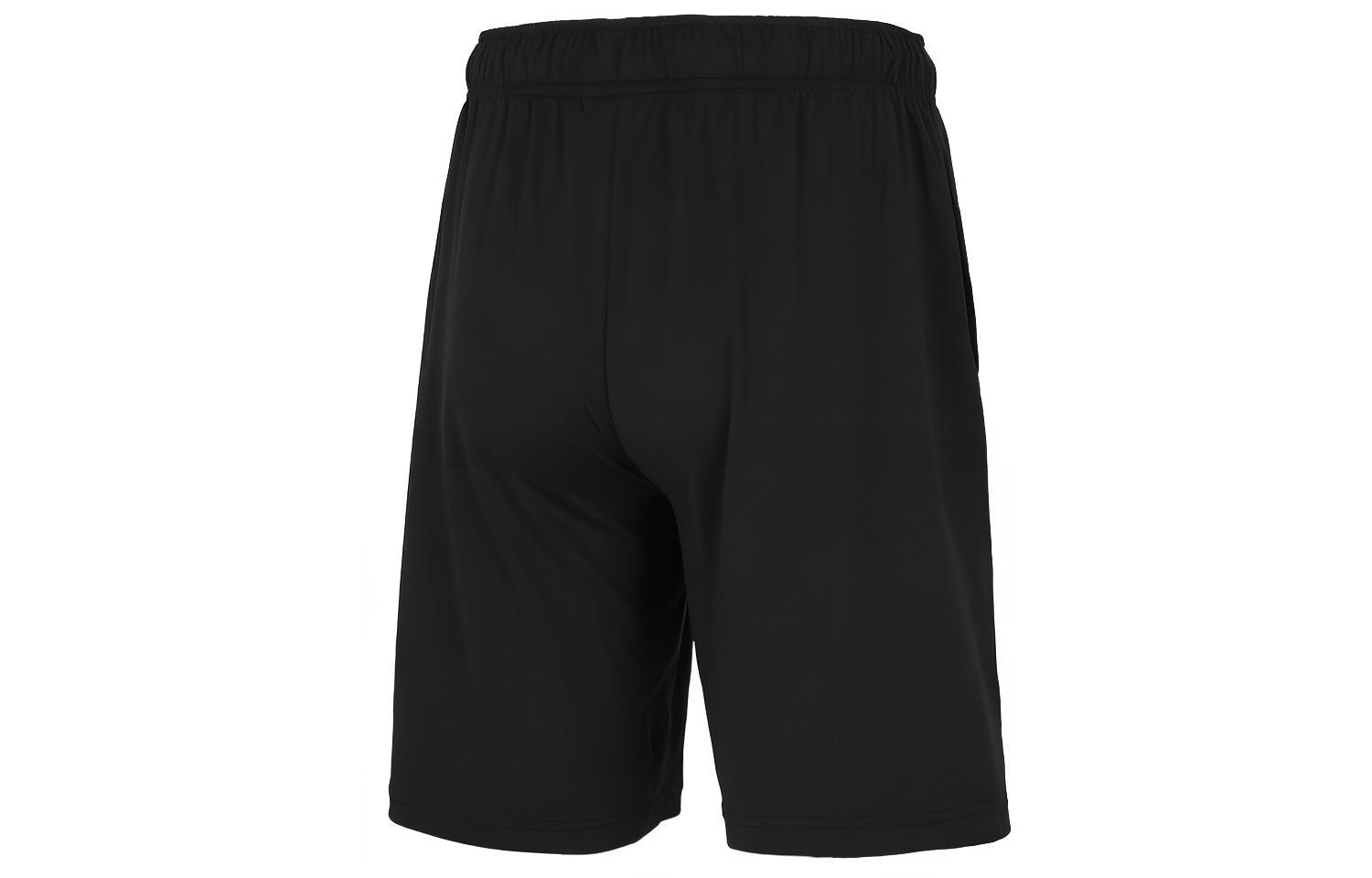 Puma Uv Men Knit Shorts Logo — фото 1