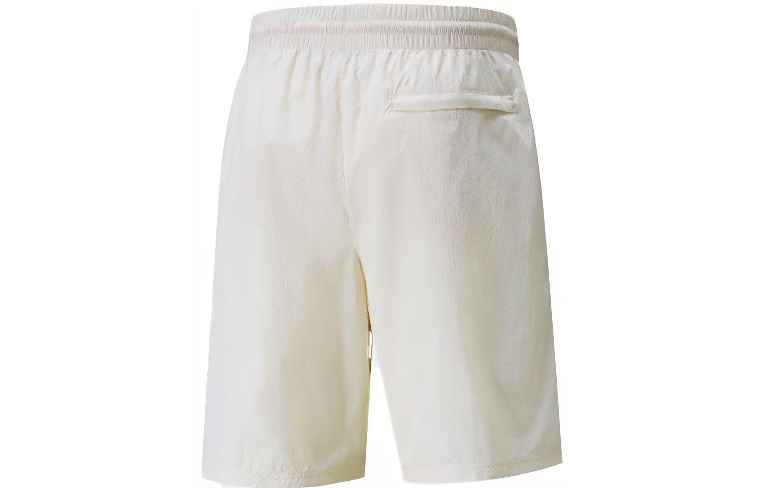 Puma Shorts White — фото 1