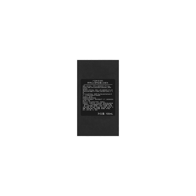 L'Artisan Parfumeur/阿蒂仙之香 EDT 100ml — фото 5