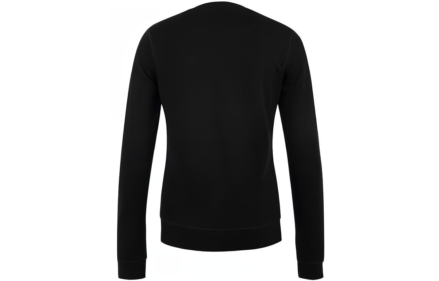 Kenzo Tiger Embroidery Sweatshirt — фото 1