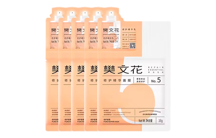樊文花