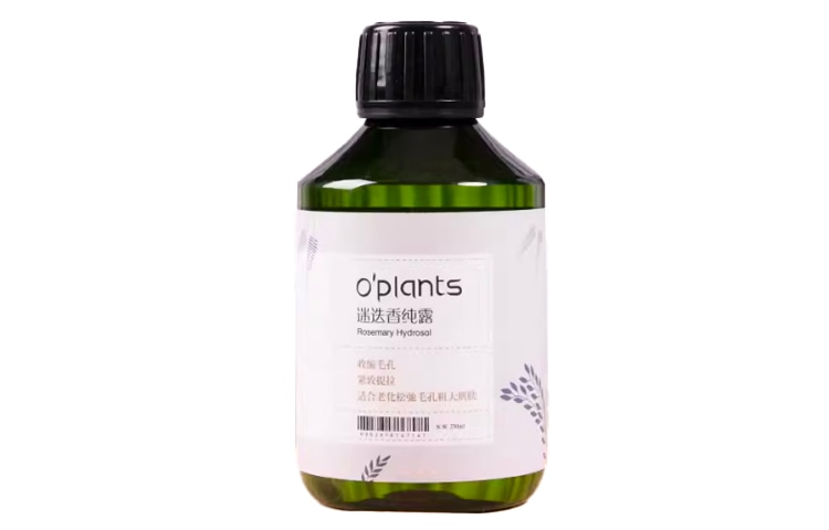 OPLANTS 250ml