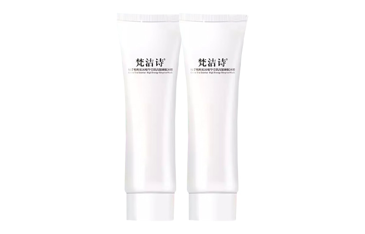 FANJEIS/梵洁诗 FANJEIS 100ml*2