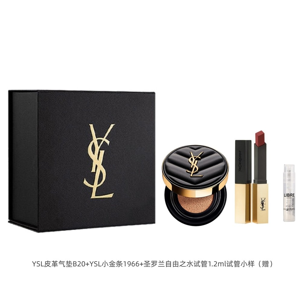 Saint Laurent YSL B20+1966+1.2ml — фото 2