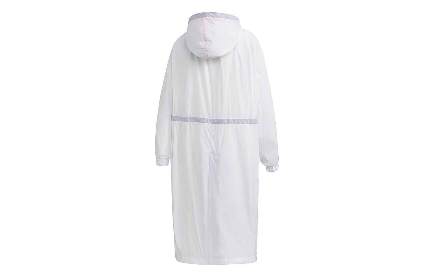 Adidas STY Long Jacket White — фото 1