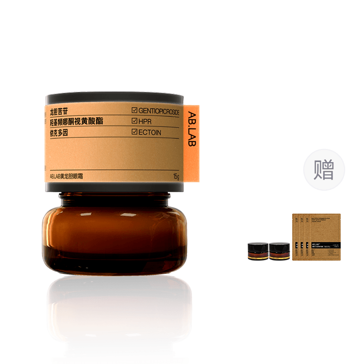 AB.LAB 15g