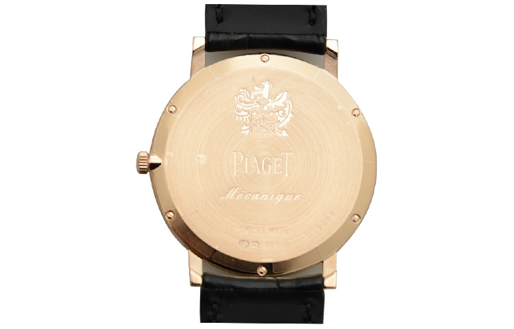 Piaget ALTIPLANO 20 38mm G0A40013 — фото 1