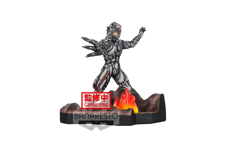 Banpresto stagement
