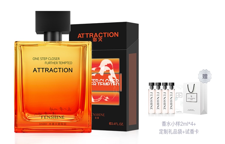 法颂 EDP 100ml