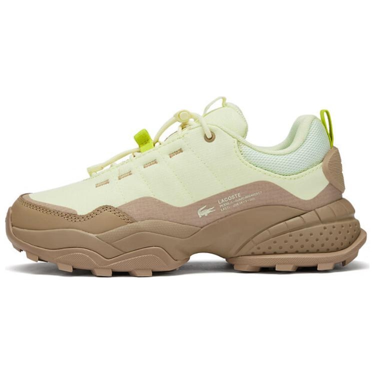 Lacoste Dad Sneakers Yellow/Light Brown — фото 5