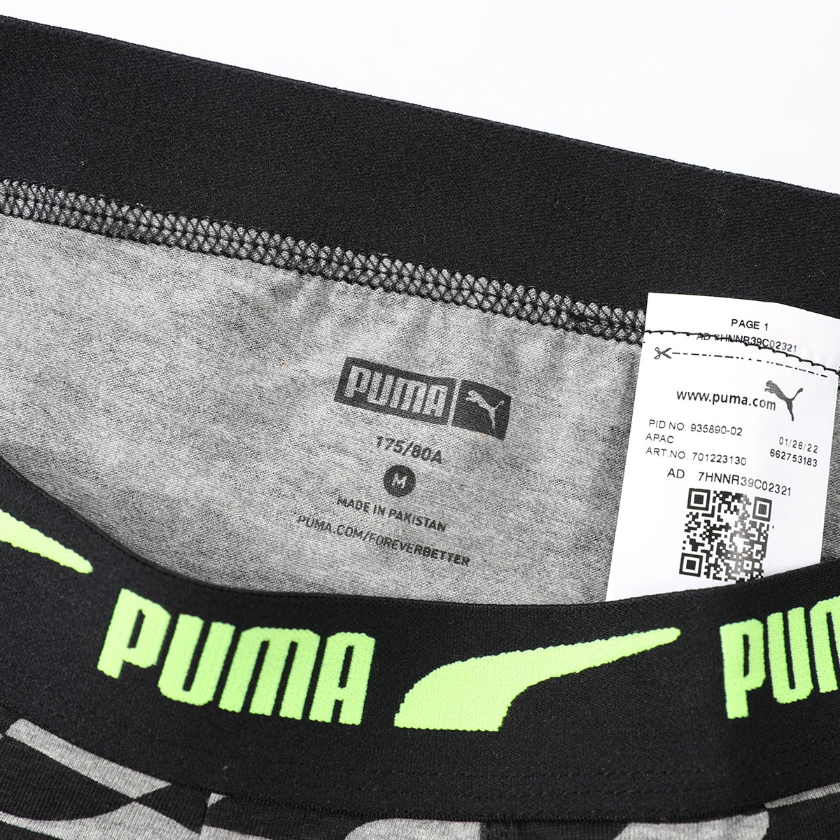 Puma Одежда (Арт. 701223130-003) — фото 3