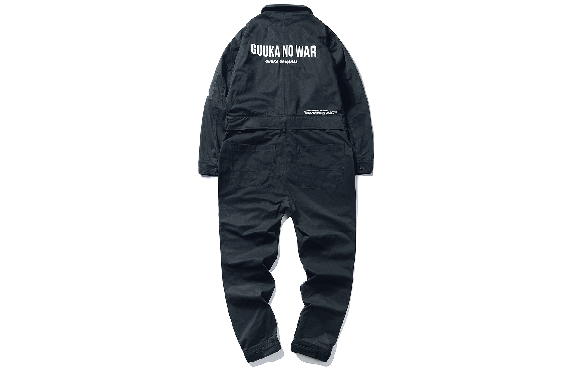 Guuka Jumpsuit Black — фото 1